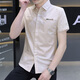 Yibaolang neues kurzärmeliges Hemd-Trend koreanisches koreanisches Slim Casual-Shirt ohne Verbrühung und Anti-Falten-Sommer-Halbärmel-Sommer-Dünnstil 854 Hellgrün 4xl (165-180jin [Jin gleich 0,5 kg]))