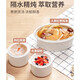 Tianji (TONZE) electric stew pot, electric stew pot, water-proof stew pot, electric steamer, stew pot, instant stew pot, healthy bird's nest stew pot, sky blue 1.6L丨steamer style丨three bladders