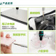 Pro'skit SD-9857M 57-in-1 Juego de destornillador Conjunto de teléfonos móvil