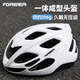 Casco de bicicleta permanente Hombres y mujeres integrados con transpirable conductor de bicicleta de montaña Ciálculo de seguridad para bicicletas Purple azul