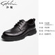 SATCHI men's shoes new fashion stylish hand-scratch pattern men's business casual toe-layer cowhide non-slip lightweight leather shoes black 37