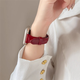 Vino Xinging Rojo Red Small S10 Huaqiangbei S9 Strap Ultra2 Fin Genuine Leather Adecuado para iWatchs8/S9 Apple de cuero fino-Avocado Apple Iwatch nuevo S841 mm