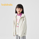 Balabala children's clothing children's polar fleece jacket 2025 spring and autumn clothing for boys and girls parent-child 209125105202