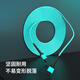 诺可信（Nokoxin）MPO-MPO光纤跳线母头多模8芯12芯 OM3/OM4集束B极性兼容MTP 40G/100G跳线 MPO-MPO 多模8芯40G OM3 5米