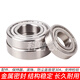 304 stainless steel bearing S6000Z 6001 6002 6003 6004 6005 6006 600 full 304 S6003Z 17*35*10 others
