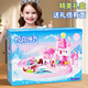 Xinge Children's Toys Simulate Magnetic Manipulation Doll Surprise City City Attractions Princess Dream Castle Sound and Light Music Pink