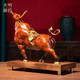 Ming Dynasty Copper Smith Copper Cow Ornaments est magnifique et puissant. Money Cow Office Desktop Home Room. Cadeau personnalisé pour l'ouverture. La grande taille de la vache en or rouge mesure environ 30 * 10 * 22 cm de long.