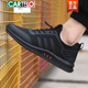 Katile Krokodilschuhe Herren -Herbst -Sportschuhe 2025 Neues Mesh Herren -Trendschuhe plus Samt warme Baumwollschuhe Winter lässiger Männerschuhe All Black Leder 9852 38