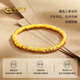CHINA GOLD Broken Gold Bracelet Women's Pure Gold Coiled Gold Bracelet Transfer Beads Birthday Gift for Girlfriend and Wife Jingsuda Pure Gold Broken Gold Bracelet About 3.2g*Selected Gift Box