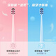 
Shuke Xiao Zhan's same wide-head soft-bristled toothbrush double spiral brush deep clean gingival protection 2 X2 high-efficiency anti-allergic new and old random