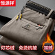Los pantalones casuales de otoño e invierno de otoño e invierno de mediana edad hengyuanxiang contrarrestan pantalones de terciopelo recto suelto y pantalones de calamares sin planchar, otoño de color caqui e invierno + h1098 L recomendado 95-120Jin [Jin equivale a 0.5 kg]