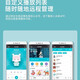Xiaomi Mitu Smart Story Maschinelles Lernen Kinderlieder Englisch Puzzle Chinesische Studien Kinderspielzeug frühen Bildungsmaschinen Musikmaschine hilft, Mijia Kindergeschichte Maschine brandneu zu schlafen.