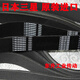 Ji Litian Samsung Multi-Wedge-Gürtel 680L 690L 695L 710L 725L Multi-Groove Mitsuboshi Antriebsgürtel 710L-5 Peak