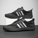 Padaso GA5679 Neues Modell 679 Herren Trendy Sports Casual Shoes AZG Black 39