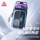 Peak running mobile phone arm bag, sports arm wristband, outdoor cycling, fitness and mountaineering equipment, suitable for Apple and Android mobile phones, black M size (universal for mobile phones below 6.2 inches)