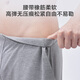 
JD.com pure cotton shorts antibacterial pajamas men's boxers home breathable summer casual men's loose aro pants black L
