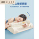妙普乐轻奢慕斯枕头 乳胶枕泰国乳胶枕头一对天然低枕芯家用套装人整头 9905按摩低中枕+内外枕套【1只c