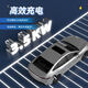 Charging Elf car charger 3.5KW portable charging gun is suitable for Geely Xingyuan, BYD, Wuling mini, BYD Tesla, Xiaomi, ideal portable charger, safe and universal. Car charging gun, 3.5kw two-speed indicator light, 5 meters long, automatic stop when full, anti-leakage, universal for 99% of new energy vehicles slow charging port
