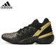 adidas D.O.N. Issue 2 GCA Mitchell 2 Generation Signature Edition Men's Basketball Shoes FZ3881 FZ1431 41