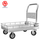 Halo Stahlplattenwagen, zusammenklappbar, tragbar, mit Zaun, Lager, Flachwagen mit Bremse, Lastwagenanhänger, 90 x 60 cm, 6 Zoll, Fenghuo-Bremsrad, Tragfähigkeit 1500 Jin, Jin entspricht 0,5 kg