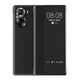 Gullfoss Huawei Honor 60 Mobile Case Honor 60 Pro-Schutzhülle All-Inclusive 5G Männer und Frauen All-Inclusive Glass Mirror Flip Leder-Hülle Anti-Fall-Fenster Ehren 60 Schwarzflächen-Fenster Ledertür-