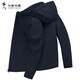 Dances with Wolves Light Outdoor Hooded Jacket Men's 2025 Autumn New Easy-Care Windproof Casual Men's Jacket 1081 Navy Blue 101 L (175)