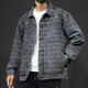 
Back-detect denim jacket men's loose autumn and winter work jacket men's casual top men's fashionable denim jacket cardigan jacket 6908 gray [spring and autumn style] M (110-130Jin [Jin equals 0.5 kg])