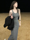 GUOCILRN Gray Vest Dress Women's Summer Knitted Suspender Skirt Small Long Skirt Design Niche Slim Fit Hip Skirt Gray S