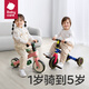 babycare children's tricycle balance bike bike baby baby children two-in-one walker 1-5 years old