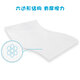 Miaojie disposable rag 25*20cm 180 sections lazy rag kitchen rag wet and dry household dishwashing cloth