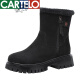 Botas de nieve de suela gruesa de alta gama de Cartelo para el nuevo invierno de mujeres más el terciopelo engrosado noreste de algodón grande algodón grande impermeable zapatos de algodón tibias negras 9928-1 37