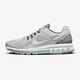 Nike (Nike) zapatos para hombres Air Max 2013 Air cojinete amortiguando zapatos para hombres zapatos de entrenamiento de fitness. White HF4884-100 45.5