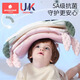 Kechao Baby Pillow Baby Soothing Pillow for Babies Over 6 Months Old Special Pillow for Children 1-3-6 Years Old Tencel Universal for All Seasons 0-2 Years Old/Pillow Height 1.2-1.5cm/Silicone-Panda