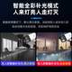 海康威视监控摄像头 poe供电 网络高清全彩夜视手机远程 语音对讲室内户外 400万全彩语音对讲【K24H-LT】 4mm