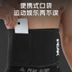 Pépel Sweat Silver Ion Exercice Fitness Burning Belly Fat Façonne la taille Façon de façonnage des hommes et des femmes Squat de tirage dur en marche