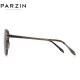 
PARZIN nylon sheet polarized sunglasses for women, fashionable sun protection metal frame driving sun protection sun protection trendy sunglasses PZ9755 gray floral black gray sheet
