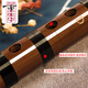 Dong Shenghuas Flöte- und Bambusflöte-Flöte-Professionelle Performance-Bewertungsprüfung Bitterer Bambusanfänger für Anfänger und Anfänger für Erwachsene Zero-Basis Flöte Ancient Style Kinderflöte G Tune [empfohlen für Kinder/kleine Hände] Gesamtabschnitt + vollständige Set von Accessoires und Geschenken