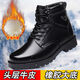 
Xiansheng Yijun Fans use Special Forces Cold-proof Boots 3513 Cruiser Military Hook Men's Cotton Shoes Real Cowhide Men's Boots Wool High-top Special Battle 3519 Black Single Shoes 39