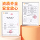 
Beijing Tongrentang Vitamin B-group Complex Tablets for men's earthy sexual function special for renal biotin leaf multi-dimensional elements b1b2b6b12 5 bottles of consolidation package [conditioning the body and returning to the peak]