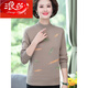 Langsha Herbst- und Wintermutters neuer warmer Pullover mittleren Frauen dicker oberer oberer modischer und älterer gestrickter Basishemd 9921 Navy Blue XL [Empfohlen 120-130jin [Jin ist gleich 0,5 kg]]