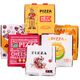 Customized pizza box 6789011 disposable cowhide takeaway pizza pizza packaging 7 inches red 100 pieces including padding paper