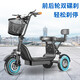 Biwit Electric Tricycle Small Leisure Folding Adult Lady Elderly Pickup Children Battery Car Scooter New Generation Knight Black Remote Start 48V12A Lead Battery 100 Miles/Double Brake Shock Absorption