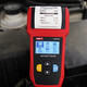 UNI-T UT673A/UT675A Batterie-Tester 12V/24 V Automobil Batterie Tester Ladetest UT675A (Druckmodell)