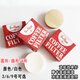 CLCEY No. 3 No. 6 No. 9 Moka pot filter paper wood fiber pill-shaped round coffee filter paper 100 pieces original color without bleaching siphon pot filter paper diameter 82MM 80 pieces box