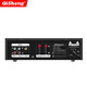 
Qisheng (qisheng) fixed-resistance Bluetooth home amplifier professional high-power KTV home theater AV amplifier bass HIFI air amplifier amplifier M6 lossless version-applicable to 6.5-10-inch speakers