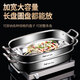 I VE316 stainless steel fish steamer household large-capacity fish steamer artifact special steamer steamer for steamed buns induction cooker gas stove German 316L extra thick double-layer fish pot 43cm