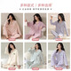 
Langsha pure cotton pajamas for women Spring and Autumn 2025 new spring model large size long sleeve cotton can be worn outside summer home clothing set 12808 M [suitable for 70-90 Jin [Jin equals 0.5 kg]