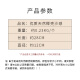 新宝（XinBao）沙锤打击乐器砂球成人用椰壳KTV沙球舞蹈道具1对