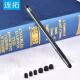 Liantuo iPad capacitive pen mobile phone stylus dual-use touch screen pen tablet painting universal Huawei Android Microsoft surface stylus black P103B