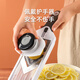 CLCEY Lemon Slicer Milk Tea Shop Commercial Thin Slicer Fruit Slicer Potato Chips Special Tool for Slicing Lemons Lemon Slicer - Thin and Thickness 3 Adjustable Milk Tea Shop